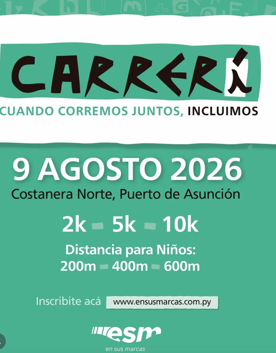 Carrerí 2026